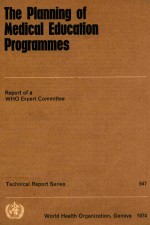 THE PLANNING <em>OF</em> <em>MEDICAL</em> EDUCATION PROGRAMMES