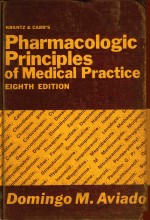 <em>PHARMACOLOGIC</em> <em>PRINCIPLES</em> <em>OF</em> <em>MEDICAL</em> <em>PRACTICE</em>