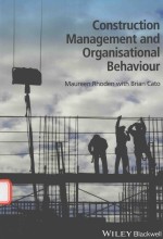CON<em>S</em>TRUCTION MANAGEMENT AND ORGANI<em>S</em>ATIONAL BEHAVIOUR
