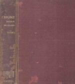 UROLOGY VOLU<em>M</em>E I