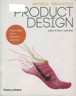 product <em>design</em>
