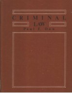 CRI<em>M</em>INAL LAW