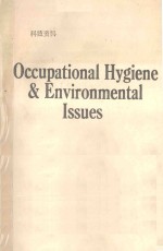 OCCUPATIONAL HYGIENE AND ENVI<em>R</em>ON<em>M</em>ENTAL ISSUES