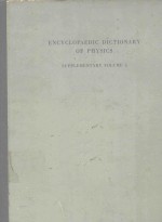 ENCYCLOPAEDIC DICTIONARY OF <em>PHYSICS</em> SUPPLEMENTARY VOLUME 5