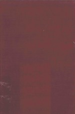 RESEARCH <em>ON</em> STEROIDS