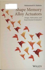 shape memory alloy actuators <em>design</em>