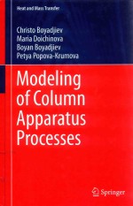 <em>modeling</em> <em>of</em> column apparatus processes