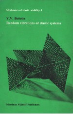 RANDOM VIBRATI<em>ON</em>S OF <em>ELASTIC</em> SYSTEMS