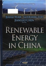 renewable energy <em>in</em> ch<em>in</em>a