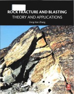 rock fracture and blasting <em>theory</em> and <em>applications</em>