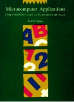 MICROCOMPUTER APPLICATIONS USING WORDPERFECT <em>TM</em>