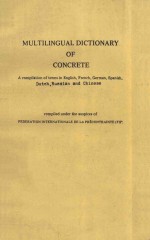 MULTLINGU<em>A</em>RL DICTION<em>A</em>RY <em>OF</em> CONCRETE <em>A</em> COMPIL<em>A</em>TION <em>OF</em> TERMS IN ENGLISH