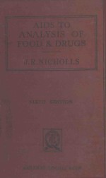 <em>AIDS</em> TO THE ANALYSIS OF FOOD AND DRUGS