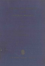 DR<em>IN</em>GLICHE THERAPIE <em>IN</em> DER <em>IN</em>NEREN MEDIZ<em>IN</em>