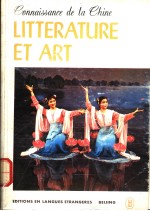 <em><em>L</em>ITTERATURE</em> <em>ET</em> <em>ART</em>