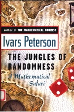 THE JUNGLES OF <em>R</em>ANDOMNESS  A MATHEMATICAL SAFA<em>R</em>I
