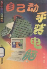 大参考  1103