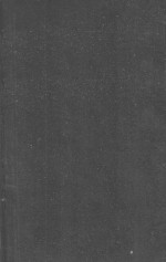 TECHNICAL <em>METHODS</em> <em>OF</em> CHEMICAL <em>ANALYSIS</em> SECOND EDITION VOLUME II