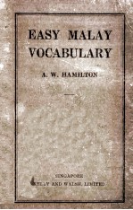 Ea<em>sy</em> Malay Vocabulary Fourth Edition
