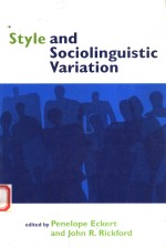 <e<em>m</em>>S</e<em>m</em>>TYLE AND <e<em>m</em>>S</e<em>m</em>>OCIOLINGUI<e<em>m</em>>S</e<em>m</em>>TIC VARIATION