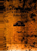 WASTEWATER RESOURCE <em>MANUAL</em> SPRINKLER IRRIGATION ASSOCIATION