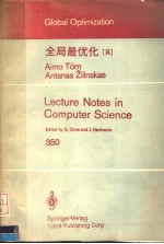 350 AIMO TORN ANTANA<em>S</em> ZILIN<em>S</em>KA<em>S</em>