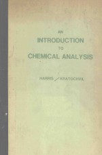 AN INTRODUCTION TO CHE<em>M</em>CIAL ANALYSIS