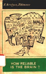 HOW RELIABLE <em>IS</em> THE BRAIN