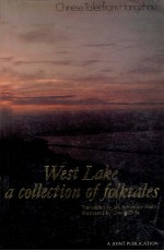 West l<em>a</em>ke <em>a</em> collection <em>of</em> folkt<em>a</em>les