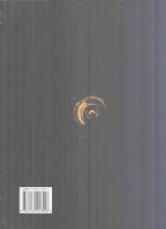 三峡之光  <em>袁裕</em>校摄影作品集