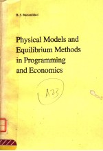 PHYSICAL MODELS <em>AND</em> EQUILIBRIUM <em>METHODS</em> <em>IN</em> PROGRAMM<em>IN</em>G <em>AND</em> ECONOMICS