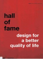 Hall <em>of</em> Fame Volume 2-Design <em>for</em> a Better <em>Quality</em> <em>of</em> <em>Life</em>