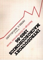 Introductory macroeconomics 1985-86 : readin<em>g</em>s oncontemporary issues