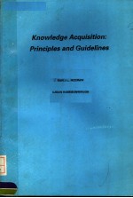 <em>KNOWLEDGE</em> ACQUISITION：PRINCIPLES AND GUIDELINES