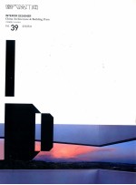 室内设计师  Vol.39  度假酒店