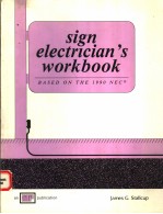 SIGN <em>E</em>L<em>E</em>CT<<em>e</em>m>R</<em>e</em>m>ICIAN'S WO<<em>e</em>m>R</<em>e</em>m>KBOOK