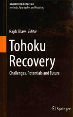 TOHOKU RECOVERY CHA<em>LL</em>ENGES