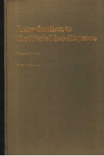<em>INTRODUCTION</em> <em>TO</em> ARTIFICIAL INTELLIGENCE