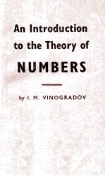 An Introduction To <em>The</em> <em>The</em>ory <em>of</em> Numbers