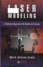 Laser <em>m</em>odeling a nu<em>m</em>erical approach with algebra and calculus