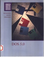 <em>DOS</em> 5.0