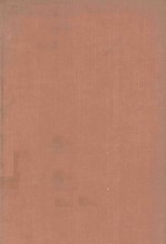 PSYCHOPHARMACOLOGICAL <em>METHODS</em>