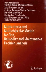 MULTICRITERIA <em>AND</em> MULTIOBJECTIVE MODELS FOR RISK