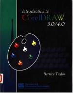 INTRODUCTION TO <em>CORELDRAW</em> 3.0/4.0