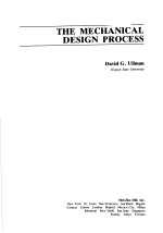 <em>THE</em> MECHANICAL DESIGN <em>PROCESS</em>