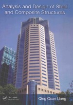 <em>ANALYSIS</em> AND DESIGN <em>OF</em> STEEL AND COMPOSITE <em>STRUCTURES</em>