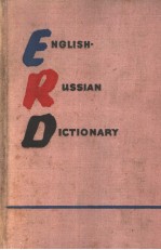 THE LE<em>A</em>RNER'S ENGLISH-RUSSI<em>A</em>N DICTION<em>A</em>RY <em>FOR</em> ENGLISH-SPE<em>A</em>KING <em>STUDENTS</em>