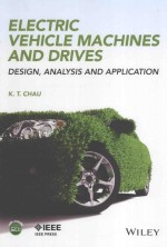 ELECTRIC VEHICLE MACHINES <em>AND</em> DRIVES DESIGN