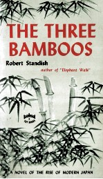 The <em>three</em> bamboos : a novel