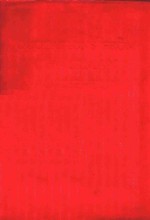 QUOTATIONS FROM CHAIRMAN <em>MAO</em> TSE-TUNG